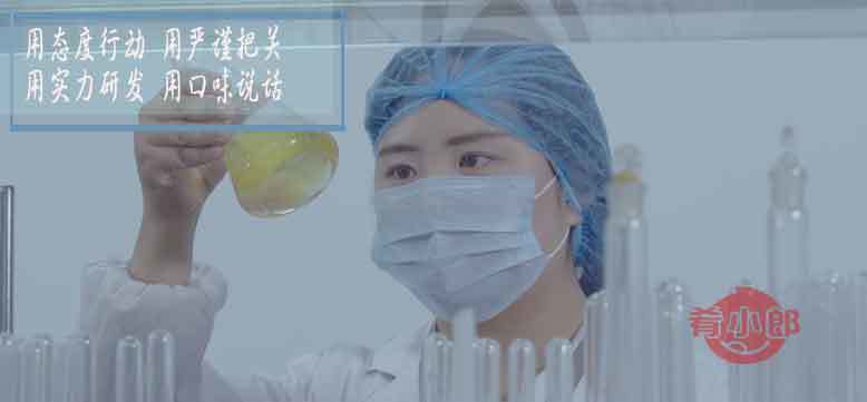 肴小郎料理包研發團隊